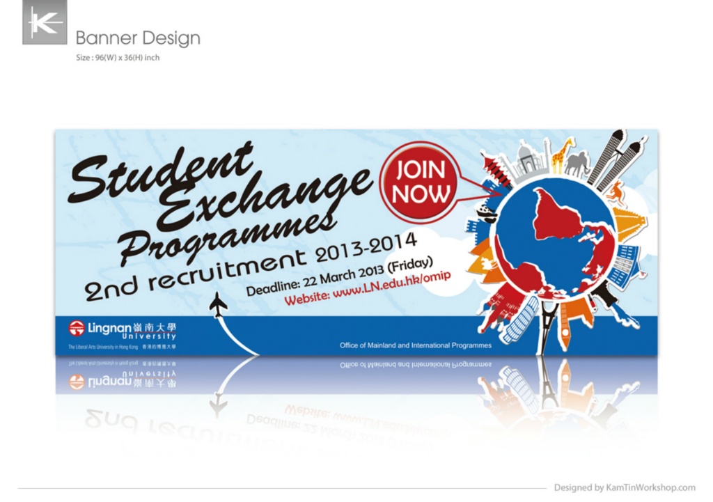 LU Student Exchange 帆布橫額